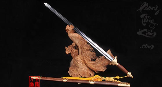 Kiếm là gì