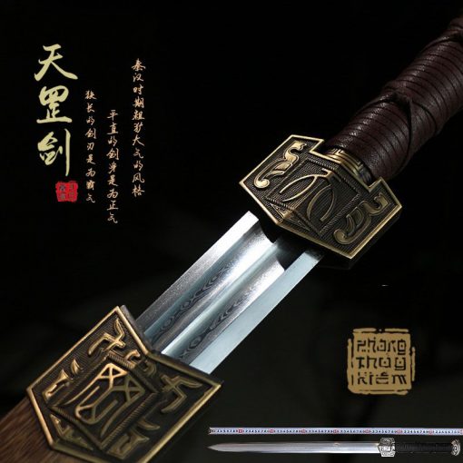 Thiên Yết Cổ Kiếm