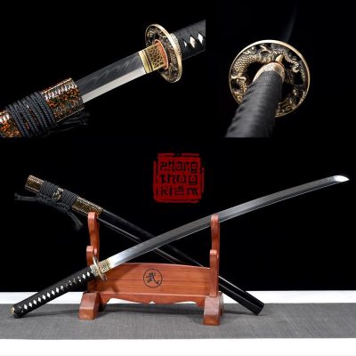 Katana