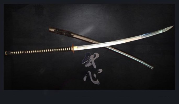 Kiem Nhat Nagamaki