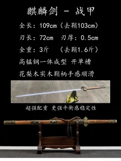 O1cn01egqng41pmmab02rlw !!2212907281826.png 