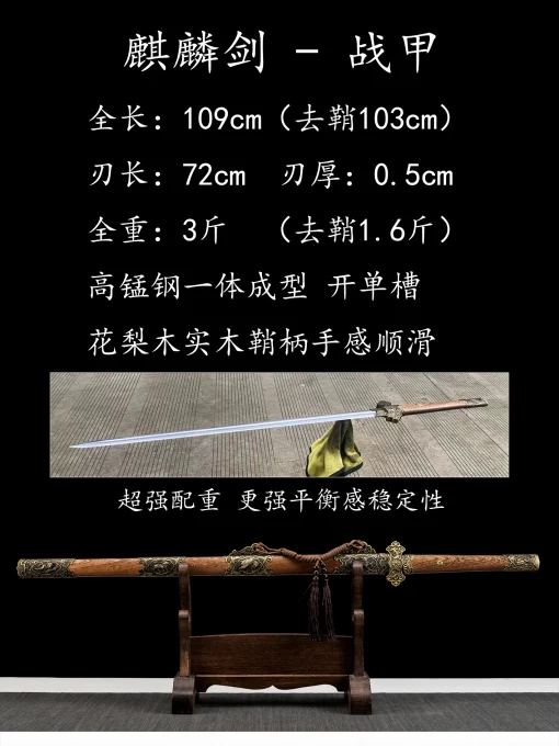 O1cn01egqng41pmmab02rlw !!2212907281826.png